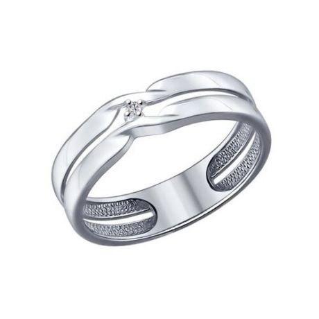 SOKOLOV Кольцо из серебра с бриллиантом 87010014, размер 16.5