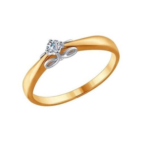 SOKOLOV Помолвочное кольцо из комбинированного золота с бриллиантом 1011533, размер 16.5