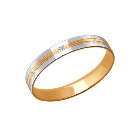 SOKOLOV Обручальное кольцо из комбинированного золота с алмазной гранью с фианитом 110154, размер 18.5