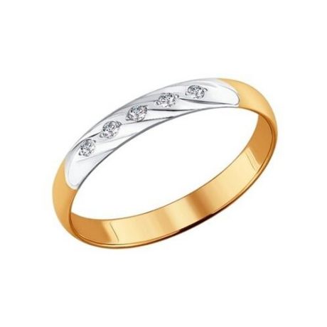 SOKOLOV Обручальное кольцо из золота с бриллиантами 1110169, размер 17