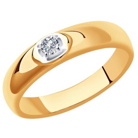 SOKOLOV Обручальное кольцо из золота с бриллиантом 1110127, размер 17.5
