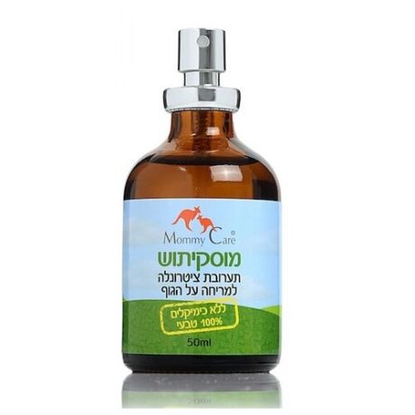 Масло Mommy Care Citronella Oil Blend 50 мл