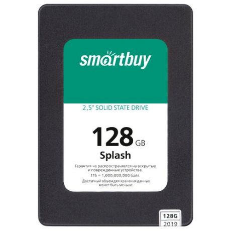 Твердотельный накопитель SmartBuy Splash (2019) 128 GB (SBSSD-128GT-MX902-25S3) черный