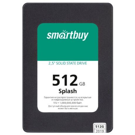 Твердотельный накопитель SmartBuy Splash (2019) 512 GB (SBSSD-512GT-MX902-25S3) черный