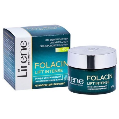 Крем Lirene Folacin Lift Intense ультра-увлажняющий и омолаживающий дневной 40+ 50 мл