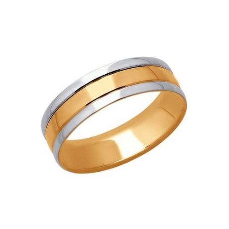 SOKOLOV Обручальное кольцо из комбинированного золота 110164, размер 19.5
