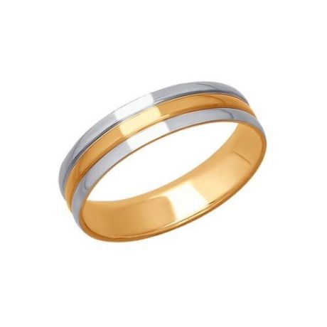 SOKOLOV Обручальное кольцо из комбинированного золота 110162, размер 16.5