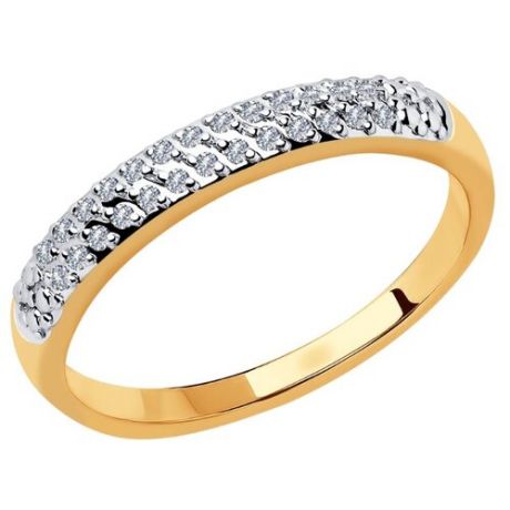 SOKOLOV Кольцо из золота с бриллиантами 1011798, размер 17.5