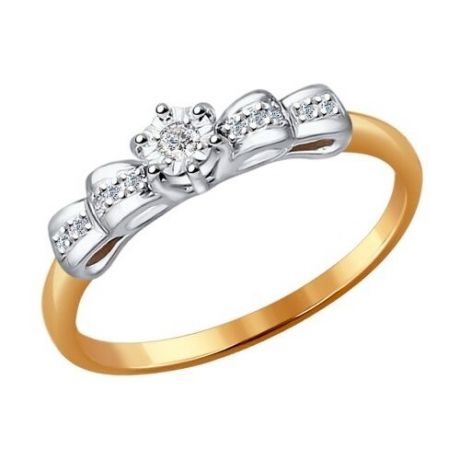 SOKOLOV Помолвочное кольцо из комбинированного золота с бриллиантами 1011511, размер 17