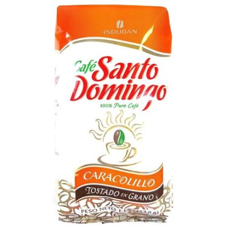 Кофе в зернах Santo Domingo Caracolillo, арабика, 453.6 г