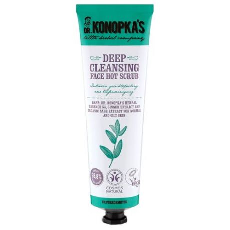 Dr. Konopka's скраб для лица Deep cleansing fase hot scrub 75 мл