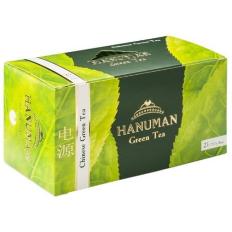 Чай зеленый Hanuman Chinese в пакетиках, 25 шт.