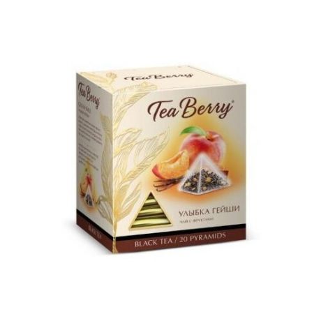Чай черный TeaBerry Улыбка гейши в пирамидках, 34 г 20 шт.