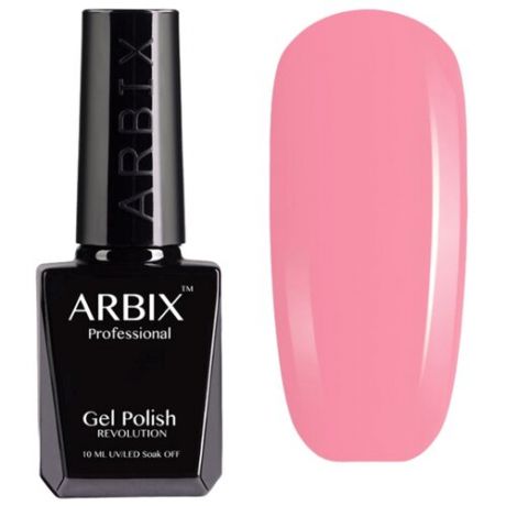 Гель-лак Arbix Classic, 10 мл, оттенок 020 Розовый фламинго