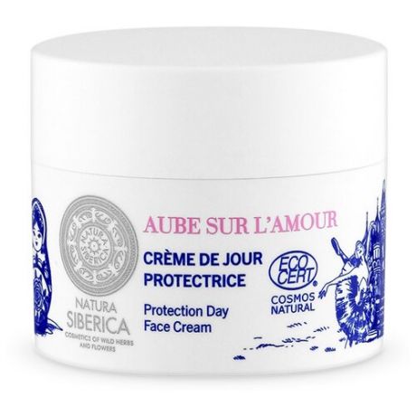 Natura Siberica Siberie Mon Amour Protection Day Face Cream Защитный дневной крем для лица Рассвет на Амуре, 50 мл