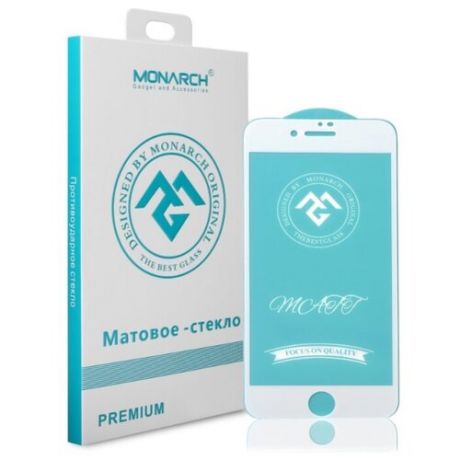 Защитное стекло Monarch матовое для Apple iPhone 7 Plus/iPhone 8 Plus белый/прозрачный