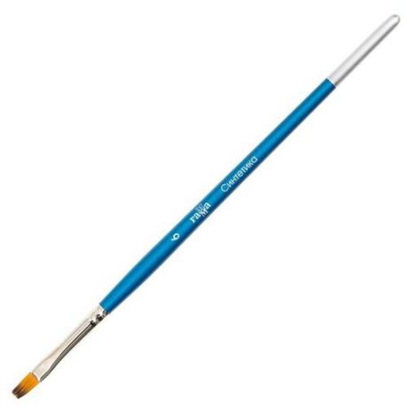 Кисть ГАММА Синтетика №6, плоская, короткая ручка голубой