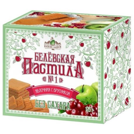 Пастила Белевские сладости Белёвская яблочная с брусникой без сахара 125 г