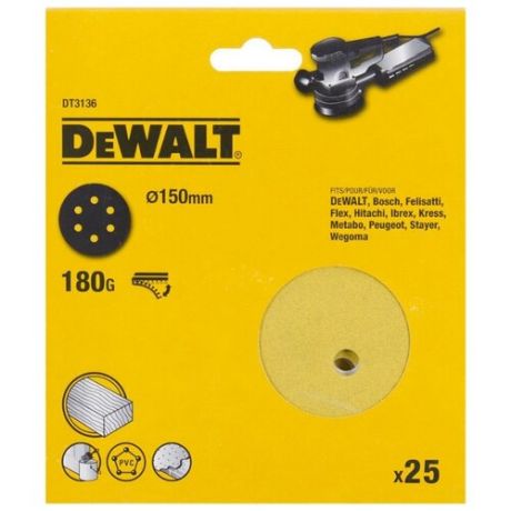 Шлифовальный круг DeWALT DT3136-QZ 150 мм 25 шт