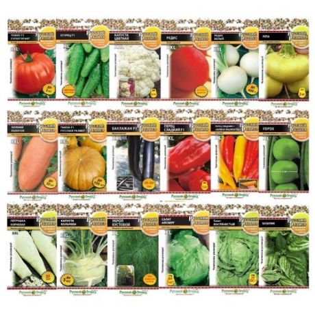 Семена Русский Огород Овощи-великаны набор из 18 пакетов