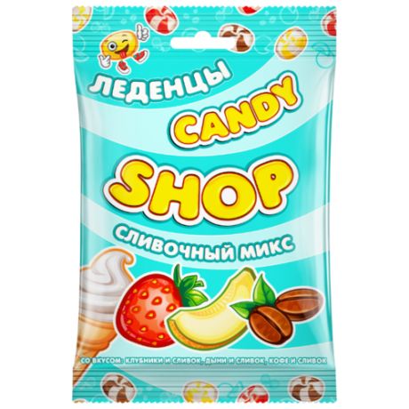 Карамель леденцовая молочная Candy Shop Сливочный микс 80 г