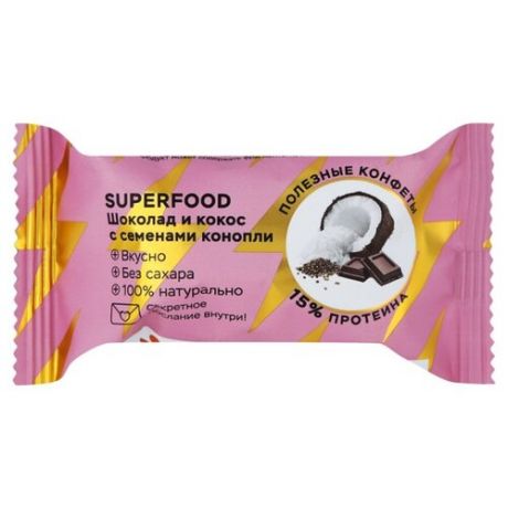 Фруктовый батончик Jump Healthy Ball Premium Superfood Шоколад и кокос с семенами конопли, 28 г