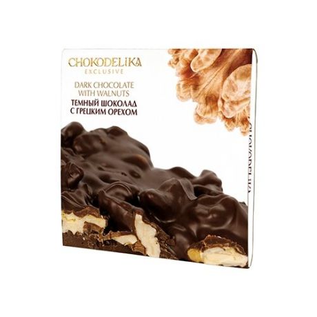 Шоколад Chokodelika темный с грецким орехом, 55% какао, 160 г