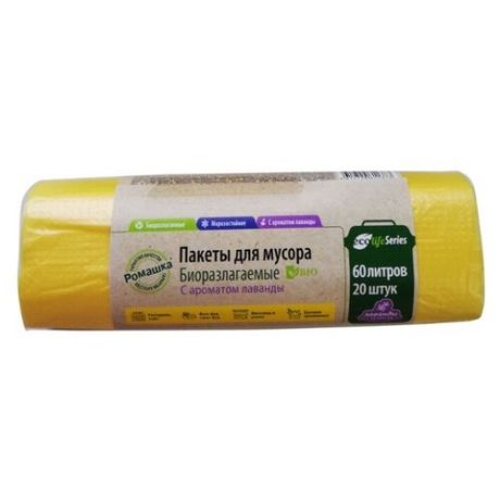 Мешки для мусора Ромашка биоразлагаемые ЭЛБ602040Ж 60 л (20 шт.) желтый