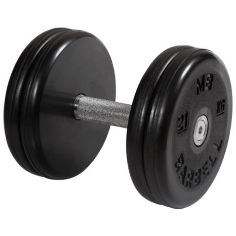 Гантель неразборная MB Barbell MB-FdbEM-B 21 кг