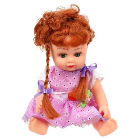Интерактивная кукла Shantou Gepai Алина 19 см 5245