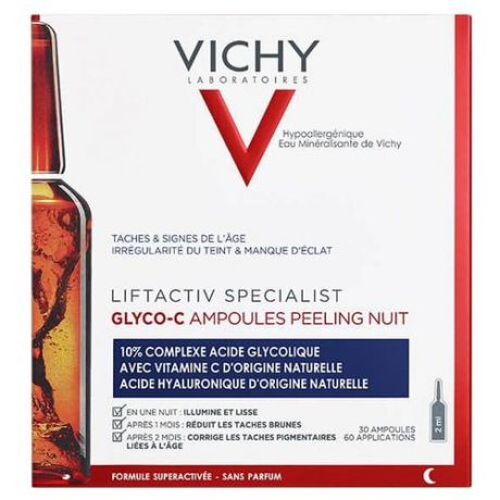 Vichy пилинг-сыворотка ночного действия Liftactiv Specialist Glyco-C 2 мл 30 шт.