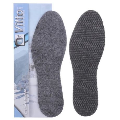 Стельки для обуви Vitto Filc серый 37-38