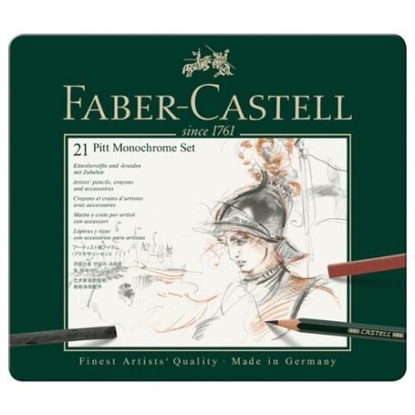 Faber-Castell Набор художественных изделий Pitt Monochrome (112976)