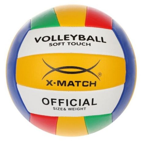 Волейбольный мяч X-Match 2,0 PVC 56458