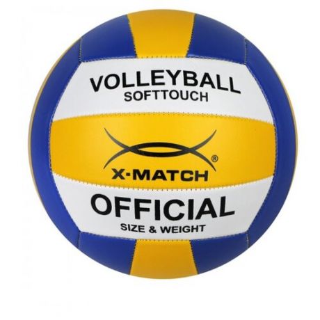 Волейбольный мяч X-Match 1,6 PVC 56456
