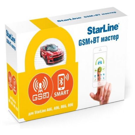 Модуль обхода StarLine GSM+BT Мастер-6