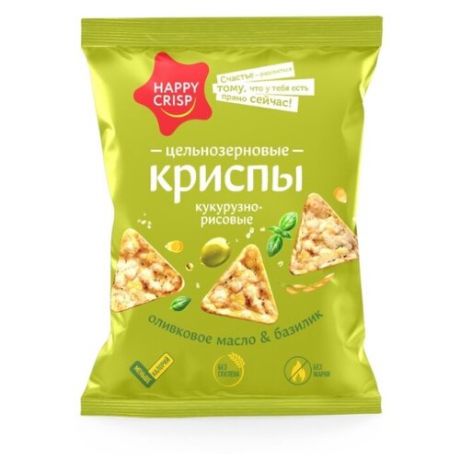 Криспы Happy Crisp цельнозерновые кукурузно-рисовые Оливковое масло и базилик 50 г