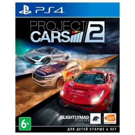 Игра для PlayStation 4 Project Cars 2