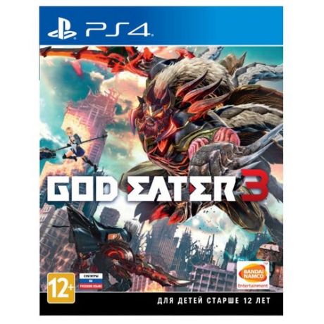 Игра для PlayStation 4 God Eater 3