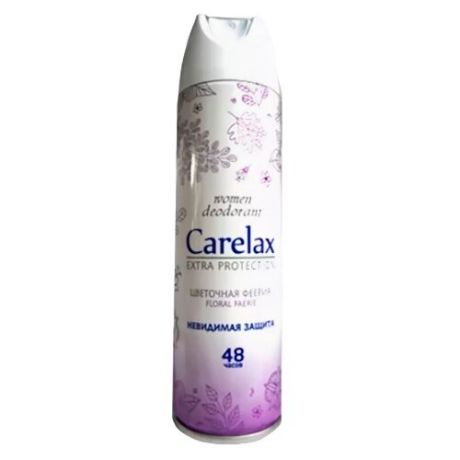 Carelax дезодорант-антиперспирант, спрей, Extra Protection Цветочная феерия, 150 мл
