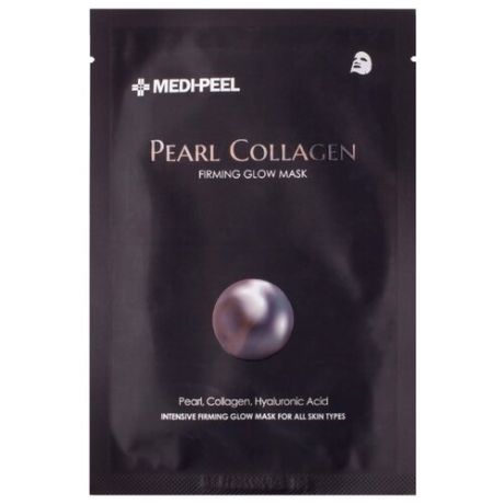 MEDI-PEEL Pearl Collagen Firming Glow Mask Тканевая маска с коллагеном и чёрным жемчугом, 25 мл