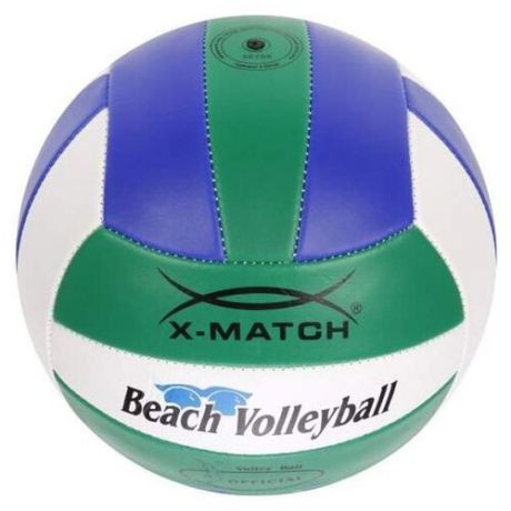 Волейбольный мяч X-Match Beach Volleyball 56298 зеленый/синий/белый
