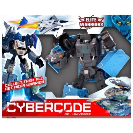 Трансформер Cybercode Cronos серый/голубой