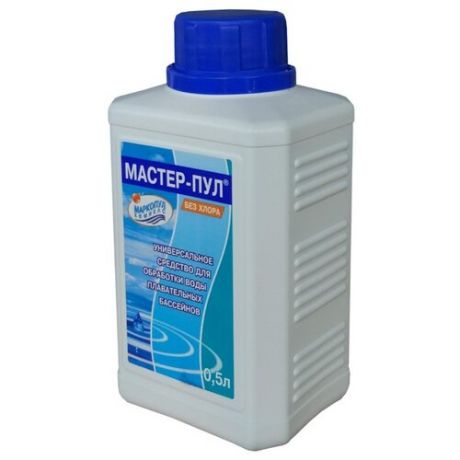 Жидкость для бассейна Маркопул-Кемиклс Мастер-Пул 0.5 л