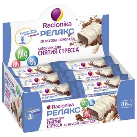 Протеиновый батончик Racionika Релакс в белой шоколадной глазури Шоколад, 18 шт