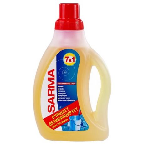 SARMA Средство для мытья пола 0.75 л