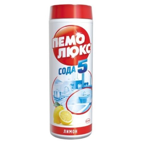 Чистящее средство Сода 5 Лимон Пемолюкс 480 г