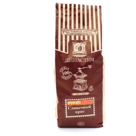 Кофе в зернах Династия Сливочный Ирис, арабика, 500 г
