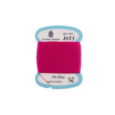 Нитки для вышивания Sumiko Thread для вышивания JST3 #9 40 м №142 фуксия
