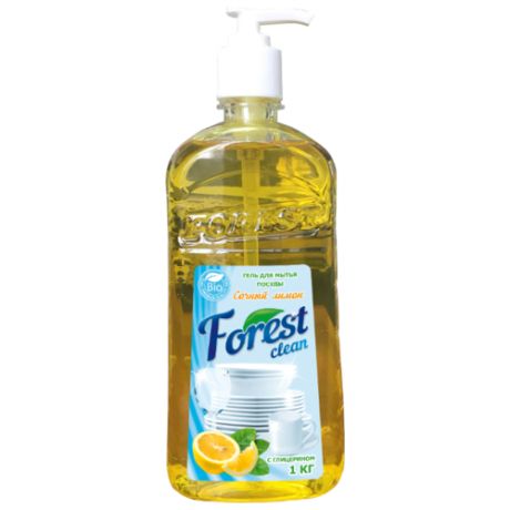 Forest Clean Гель для мытья посуды Сочный лимон с глицерином 1 л с дозатором
